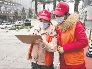 “95后”志愿者张锐聪：用行动诠释青年人的责任与担当