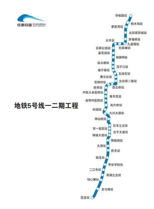 1577368249983.jpg