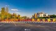 温江区获批建立自贸试验区协同改革先行区