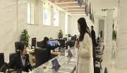 成都住房公积金贷款新政实施