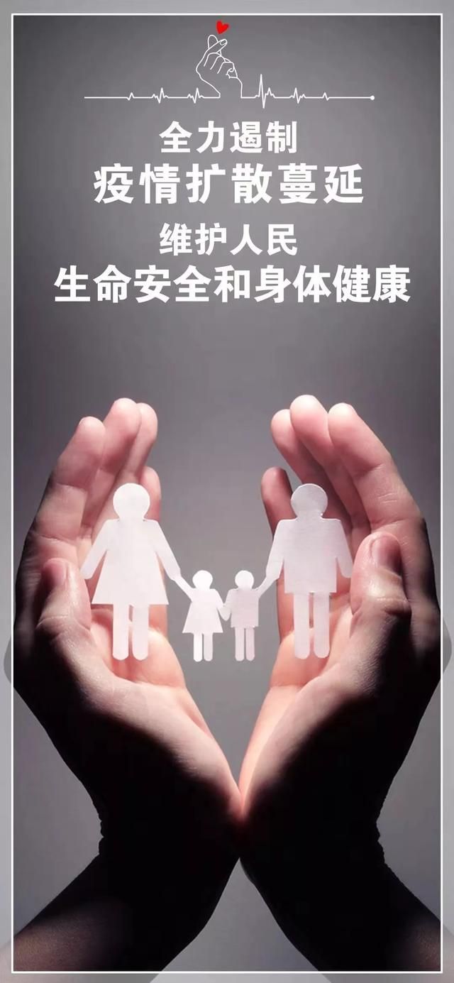 提醒！75%的酒精可有效灭菌，但是要这样用