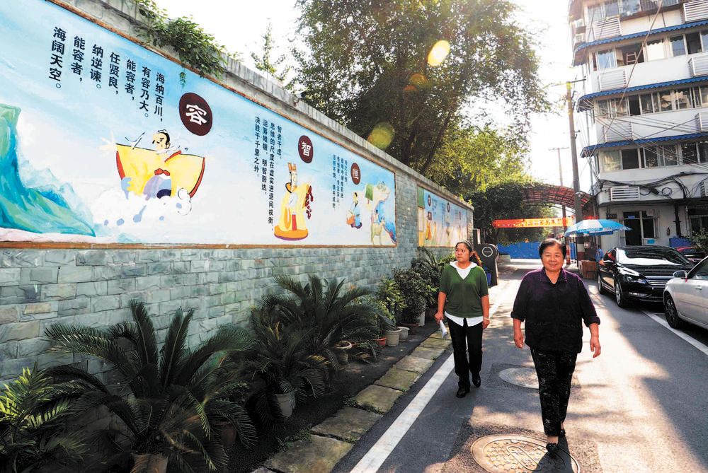 成都全面排查4351个城乡社区风险隐患