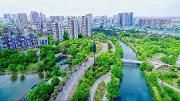区政府召开党组（扩大）会议，专题传达学习党的十九届五中全会精神