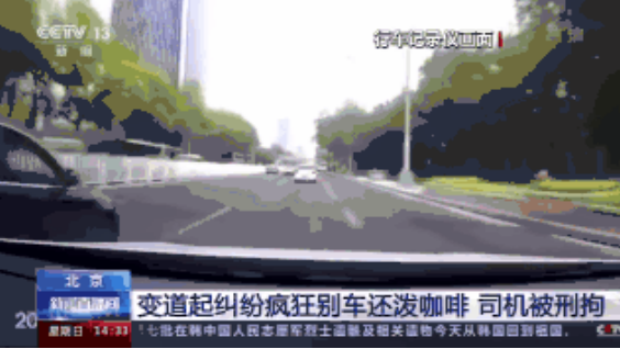 猎豹浏览器截图20201022100308.png