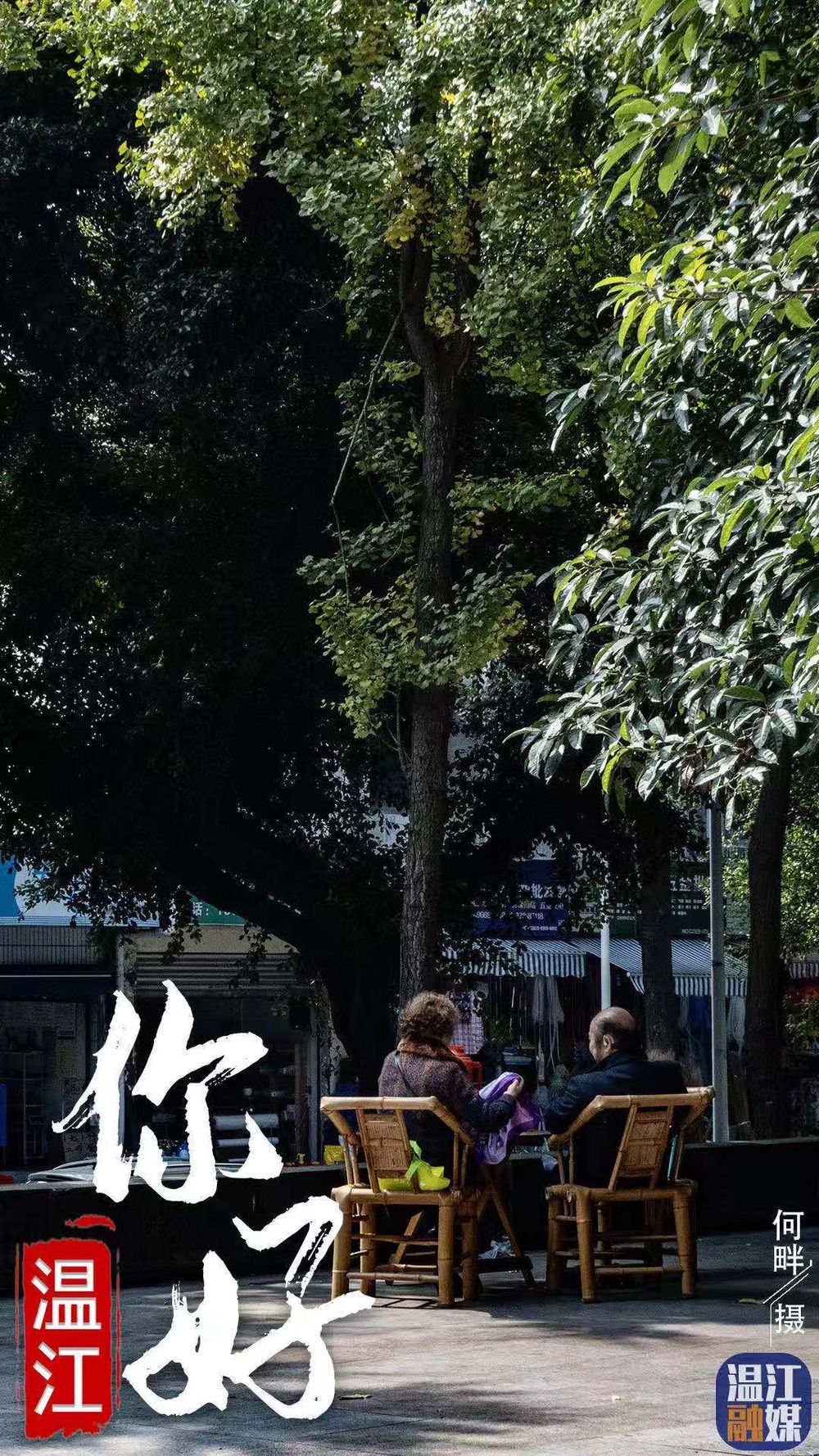 微信图片_20201109085903.jpg