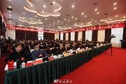 划重点！2019年关键词