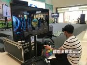 毒驾有什么危害？VR模拟体验晕眩、找不到路！