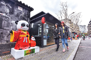 消费城市“风来了” 下一站，社区商业