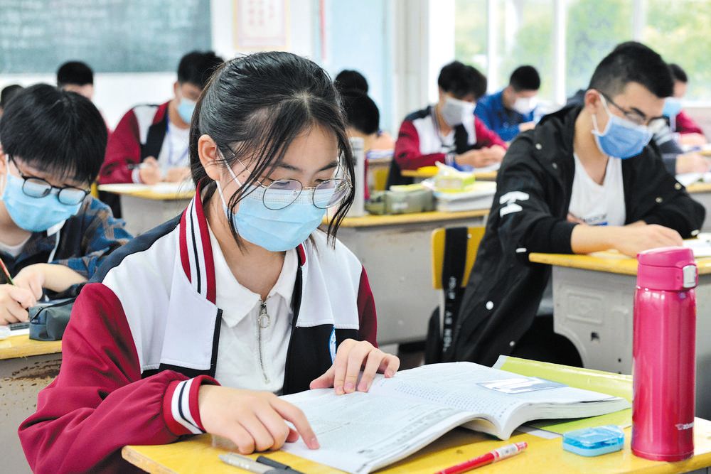 疫情之下的高考准备好了吗？