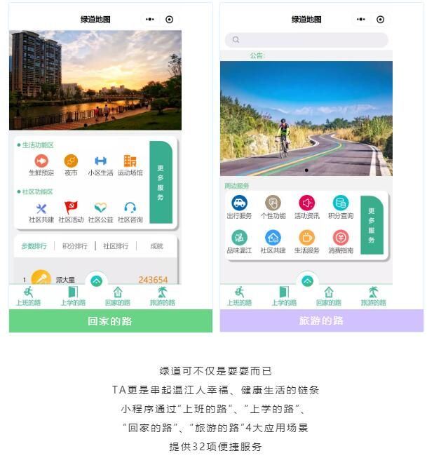 QQ截图20200708163919.jpg