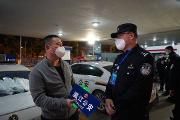 疫情之下一位温江基层民警的变化：手机成“热线”，单位成新家