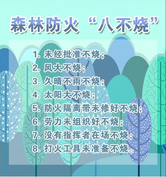 163110tn8eebei99eehci6.jpg