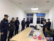 温江：构建网格化社治体系 “警网红”联动发力