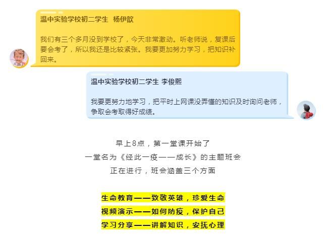 QQ截图20200413165038.jpg