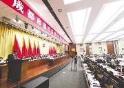 王道明在2020年区两会上讲话时强调：凝聚力量攻坚克难 抢抓机遇乘势而上 奋力夺取疫情防控和经济社会发展双胜利