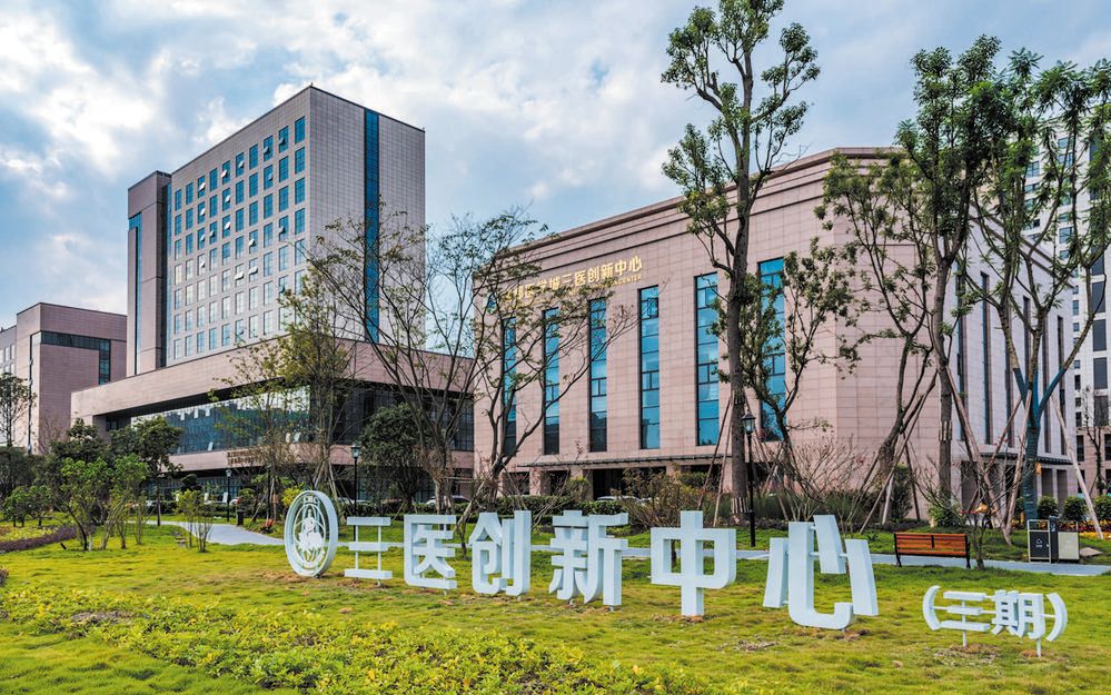 温江区建设营商环境有啥特点？跨部门跨领域 服务全周期