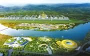 成都（金堂）通用机场预计今年底投入运营