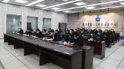 主动发现短板弱项，筑牢筑密疫情防线！我区及时贯彻市委加强基础防控实施全域体检专题调度会会议精神