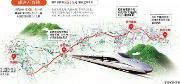 全线设13座车站 成达万高铁年内开工线路这样走