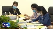 温江区卫生健康行业领域突出问题专项整治工作进入集中查处阶段