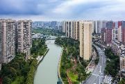 国庆中秋出游 串起温江美好秋景