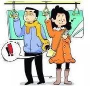 移动支付干掉小偷？今年四川“扒窃”案较2015年少了一半