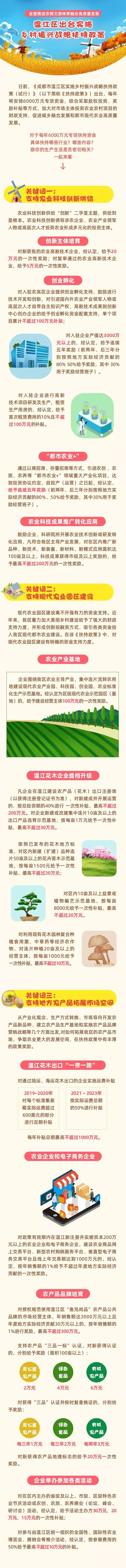 640.webp (1)_副本.jpg