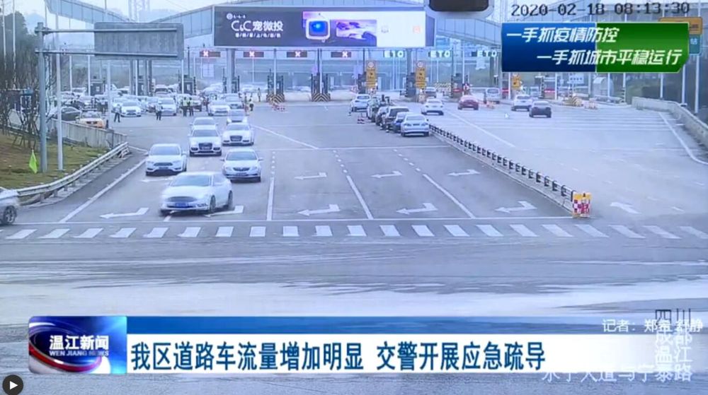 QQ截图20200219101832.jpg