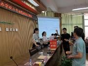 温江民办学校“小升初”进行电脑随机派位