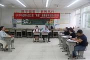温江“两新”全职党建指导员受热捧