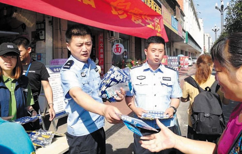自3月23日我市正式启动平安社区工程百日攻坚行动以来化解问题19.23万件 市民满意率超九成