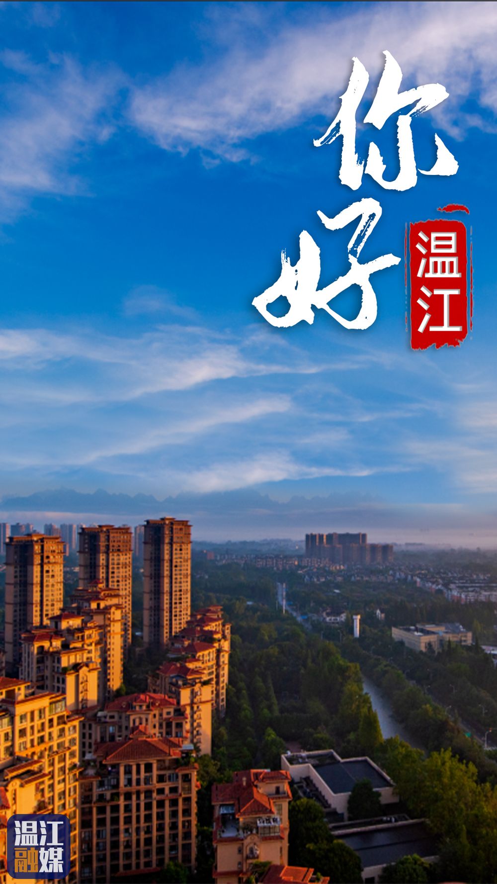 微信图片_20200916151620.jpg