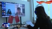 精准匹配毕业生简历，“5G+远程面试”搭建校企“高速桥梁”