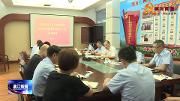 全面提升城市发展能级，温江区各部门、镇街学习贯彻全会精神