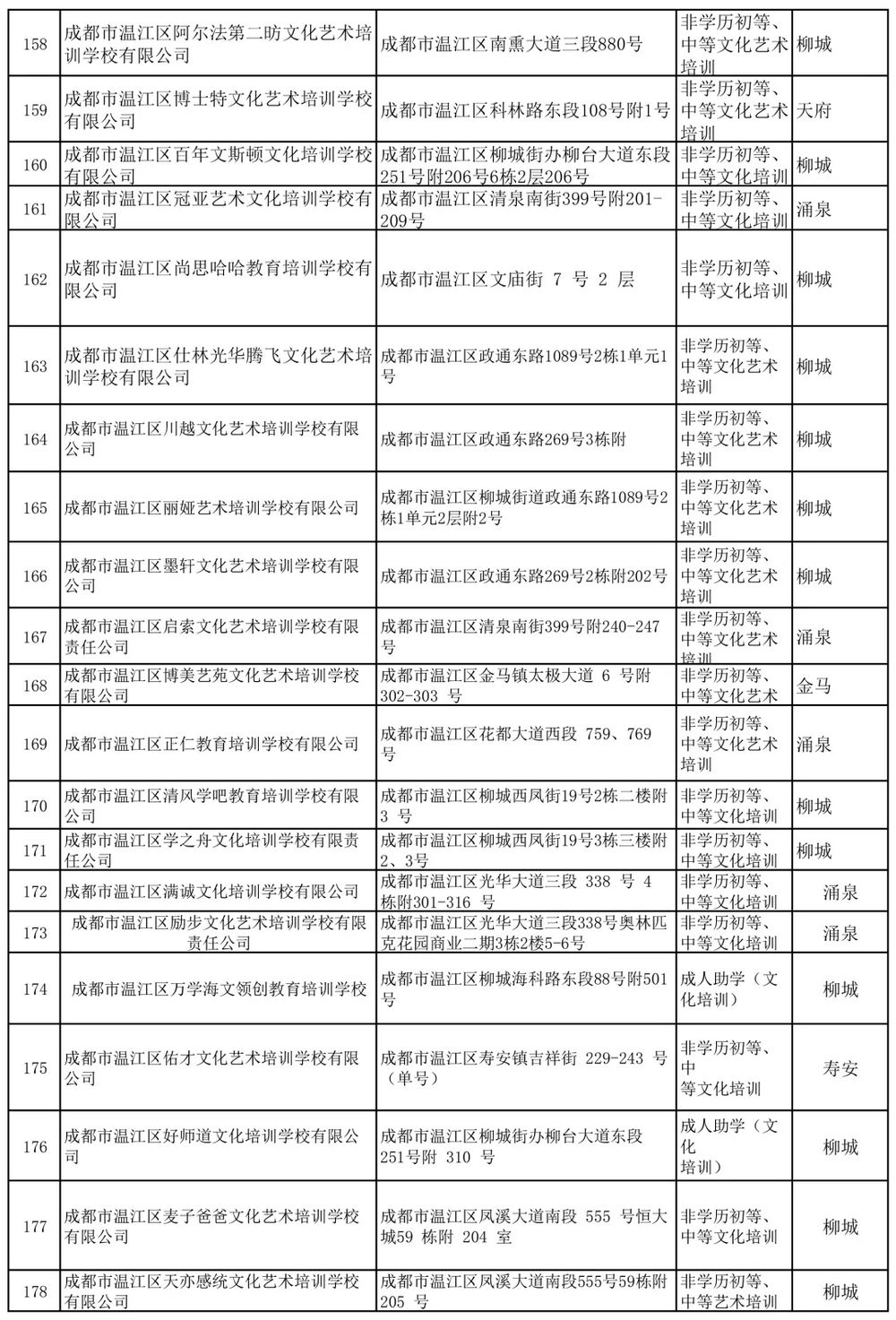 640.webp (8).jpg
