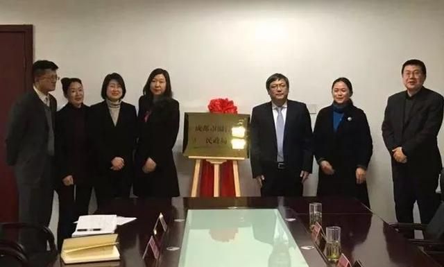 温江这些新组建部门正式挂牌成立！来认识一下熟悉的新面孔~