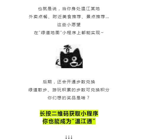 QQ截图20200708163930.jpg