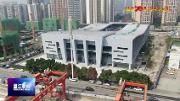 壮丽70年 奋斗新时代——新发展理念引领金温江实现新崛起：温江交通加速成网 纵横通衢畅八方