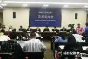 “好吃嘴”们准备好！成都熊猫亚洲美食节将于5月举行