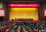 致敬英雄！今天的头条属于Ta们！