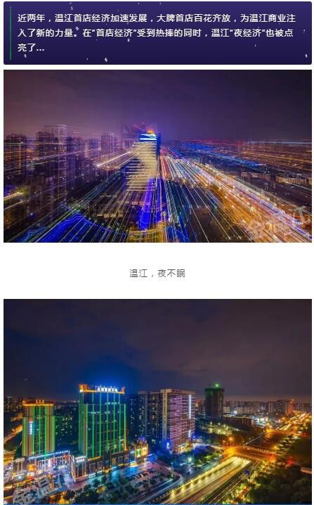 QQ截图20200107160623.jpg