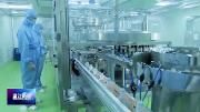 百特盛康血液透析中心落户成都医学城