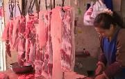 猪肉价格回落，普遍稳定“2”字头