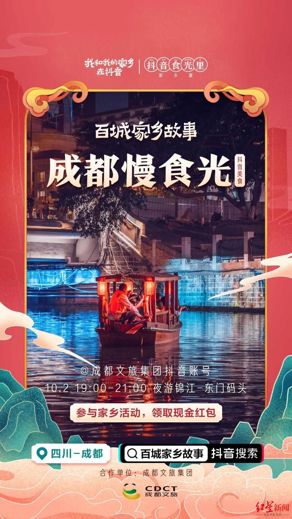 微信图片_20200929222055.jpg