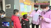 @温江民政 启动快速响应直接干预，保障困难群众基本生活