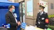 天乡路社区党委书记王世军：依靠群众打赢疫情防控歼灭战
