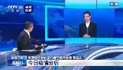 上班后食堂集中用餐如何防护？专家：少交流 少讲话