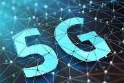 5G 新赛道，四川文创产业如何跑？