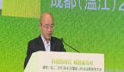 新科技赋能新农业 9个科创赋能农业项目落户温江
