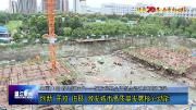 壮丽70年 奋斗新时代——新发展理念引领金温江实现新崛起：创新 开放 进取 激发城市高质量发展核心动能